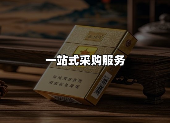 专业优势